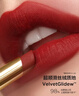 完美日记【直播专享】小细跟丝绒细管口红L04赤茶红棕0.8g新年礼物女 实拍图