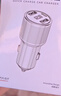 智国者车载充电器超级快充130W点烟器充电插头转换器大功率快速汽货车辆用一拖二适用苹果17安卓华为小米 实拍图