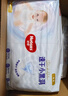好奇（Huggies）金装拉拉裤L124片(9-14kg)尿不湿【速干不易红】 实拍图