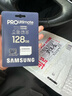 三星（SAMSUNG）128GB TF(MicroSD)存储卡 超高速PRO深蓝卡 4K超高清 适用游戏机无人机 读速200MB/s写速130MB/s 实拍图
