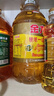金龙鱼 食用油【保真菜籽油】精炼一级 菜籽油5L（新老包装随机发货） 实拍图