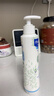 妙思乐（MUSTELA）儿童保湿润肤乳秋冬面霜300ml*2婴儿润肤乳宝宝身体乳保湿面霜 实拍图