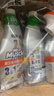 威猛先生（Mr Muscle）厨卫三合一去油污抑霉菌除皂垢多功能清洁剂  500g*3瓶 元气柠檬 实拍图
