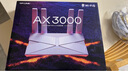 普联（TP-LINK） 大道AX3000满血WiFi6千兆无线路由器 5G双频家用穿墙 Mesh 3000M无线速率 信号增强 易展 XDR3010 实拍图