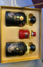 古井贡酒 年份原浆古8礼盒 敦煌定制版 52度 500ml*2瓶*4套 礼盒装整箱 实拍图