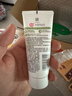大宝维他命C焕白淡斑精华乳10ml（体验装）新年礼物 实拍图