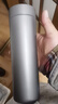 富光保温杯316L不锈钢水杯男女士泡茶杯子保冷杯商务茶水分离京东限定 实拍图