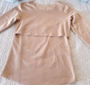 爱宝适孕妇秋衣秋裤纯棉秋冬月子服孕妇睡衣哺乳衣喂奶衣XL 摩卡色M306 实拍图