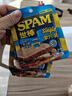 世棒（SPAM）午餐肉单片装60g*10（经典*5+清淡*5）即食 泡面伴侣 户外露营 实拍图