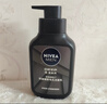 妮维雅（NIVEA）男士洗面奶保湿收缩毛孔深黑DEEP控油细致毛孔洁面双支套装 实拍图
