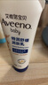 艾惟诺（Aveeno）艾维诺婴儿润肤乳儿童宝宝面霜秋冬特润高保湿舒缓干痒红身体乳 实拍图