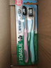 好来（DARLIE）(原黑人)【白鹿推荐】炭丝高密软毛牙刷纳米炭抑菌 2支装新旧包装 实拍图