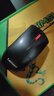 联想（Lenovo）鼠标有线鼠标 办公鼠标 联想大红点M120Pro有线鼠标 笔记本台式机鼠标 实拍图