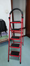 熊居 梯子家用折叠室内楼梯人字梯多功能加厚碳钢步梯爬梯便携 升级安全卡扣*红色五步梯 实拍图