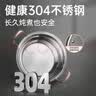 炊大皇 304不锈钢火锅一体式家用涮肉锅电磁炉专用大容量清汤火锅盆 玫瑰金复底火锅【内径】 30cm 实拍图
