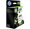 惠普（HP）680原装黑彩套装墨盒 适用hp 2138/2677/3636/3638/3838/3776/3777/3778/4678/5078/5088打印机 实拍图