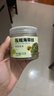 川珍压缩海带丝100g(20g*5片高泡发厚丝昆布结片凉拌火锅食材海鲜干货 实拍图