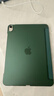 CangHua 2024/2025款iPad Air11英寸保护套 M2/M3芯片苹果平板电脑Air6/7保护壳超薄防摔三折支架硅胶皮套 实拍图