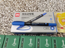 得力（deli）细杆双头0.5mm/1.2mm物流快递油性记号笔 勾线笔会议签字笔马克笔蓝色12支/盒 S831 实拍图