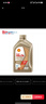 壳牌（Shell）极净超凡喜力 全合成机油0w-20(0w20)API SQ级ACEA C6 1L汽车保养 实拍图