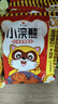 统一小浣熊 招牌香辣蟹味干脆面 35g*30包 整箱装儿时美食干脆面 实拍图