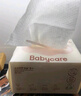 babycare面膜柔巾婴儿干湿两用一次性洗脸巾小熊巾加厚绵柔巾 60抽*1包 实拍图