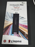 金士顿（Kingston）1TB USB3.2 固态U盘 DTMAX Type-C 大容量车载手机U盘 读速1000MB/s 写900MB/s 适用安卓苹果 实拍图