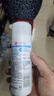 大宝美容洗面奶220g双支装洁面乳温和清洁补水保湿面部护肤品新年礼物 实拍图