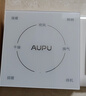 奥普（AUPU）浴霸E371-Y集成吊顶触控浴霸+净化遥控凉霸+长灯套装(附件形式） 实拍图