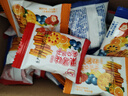 【奥利奥同款】果酱夹心饼干零食休闲食品小吃饼干巧克力夹心饼干 混合口味 混合口味50包【量贩装推荐】 实拍图