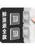 妙馨思无痕子母扣粘贴片免打孔插排固定器透明挂钩强力贴免钉胶壁挂卡扣 实拍图