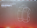 京东京造膝盖按摩仪K2【2只装】腿部按摩器发热护膝关节炎老寒腿膝盖热敷理 疗男生生日礼物女士男 实拍图