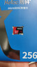 朗科（Netac）256GB TF（MicroSD）存储卡 A1 U3 V30 4K 高度耐用行车记录仪&监控摄像头内存卡 读速100MB/s 实拍图