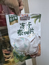 三只松鼠冻干泰椰片100g 椰子健康休闲解馋零食无添加小吃果干 实拍图