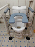 侑家良品马桶增高器加高增高垫髋关节置换术后马桶凳老人扶手加固款 实拍图