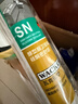 瓦克（WACKER）SN防霉玻璃胶厨卫中性水槽马桶防水密封胶封边美容胶瓷白 实拍图