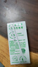 伊利纯牛奶24盒  牛奶整箱纯牛奶环保装早餐伴侣 200ml*24盒/箱 实拍图