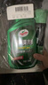 龟牌（Turtle Wax）纳米汽车镀膜剂车漆镀膜封釉液体上光汽车用品TC-123005 实拍图