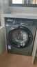 海尔（Haier）【行业超薄TOP】海尔8/10公斤超薄滚筒洗衣机全自动家用小户型嵌入式一级能效大筒径国家补贴 8公斤+417超薄+525大筒径+除菌螨+羽绒洗 晒单实拍图