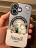 魅族（meizu）PANDAER 独角兽 妙磁抗菌手机壳 适用iPhone 17 雪人大冒险 IML印刷 全包结构 独立按键 防摔 磁吸 实拍图