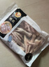 CP正大食品 鸡爪 净重2斤单个鸡爪约40-50g 凤爪烧烤生鲜年货节 实拍图