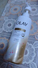 OLAY水光身体乳雪松白茶香250g*2烟酰胺保湿滋润 提亮抗糖抗氧 实拍图