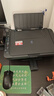 佳能（Canon）E478 微信远程学生家用彩色喷墨多功能一体机 打印/复印/扫描 手机无线WiFi  实拍图