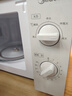 美的（Midea）快捷微波炉 家用小型 360°转盘加热 旋钮操控 易洁内胆（M1-L213B） 实拍图