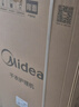 美的（Midea）洗烘套装 12KG滚筒洗衣机全自动+变频热泵烘干机 MG120V36T+VH36T 以旧换新 国家补贴 除菌除螨 实拍图