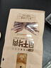 科尔沁超干风干牛肉干混合口味300g袋装 休闲零食肉干肉脯 内蒙特产小吃 实拍图