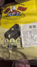 黄老五黑芝麻酥 188g*3包约56颗 休闲零食 酥糖糖果 喜糖散装 四川特产 实拍图