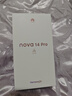 华为 nova 14 Pro  512GB 冰晶蓝 昆仑玻璃 鸿蒙AI 多焦段红枫质感人像 鸿蒙智能手机 实拍图