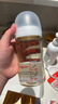 贝亲（Pigeon）玻璃奶瓶宽口径防胀气240ml L号奶嘴 6月+ AA188  实拍图