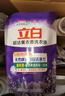 立白超洁薰衣草香洗衣液11.4斤(950g*6袋)除菌除螨天然酵素持久留香 实拍图